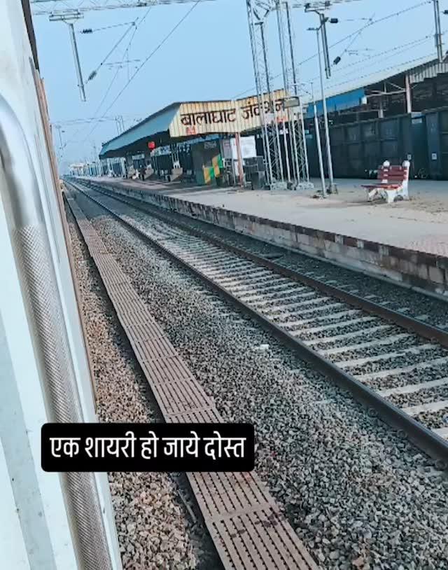 कोई फायदा नही 🥺