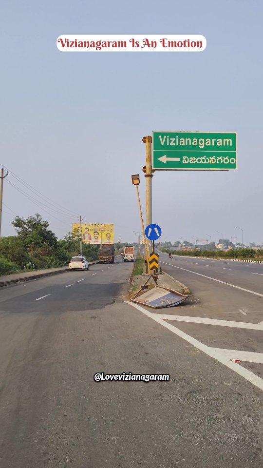 Vizianagaram Is An Emotion 
_______

Follow lovevizianagaram For Beautiful Viziangaram District Stories
_______