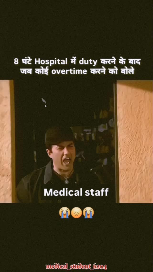 Relatable for Every Medicos