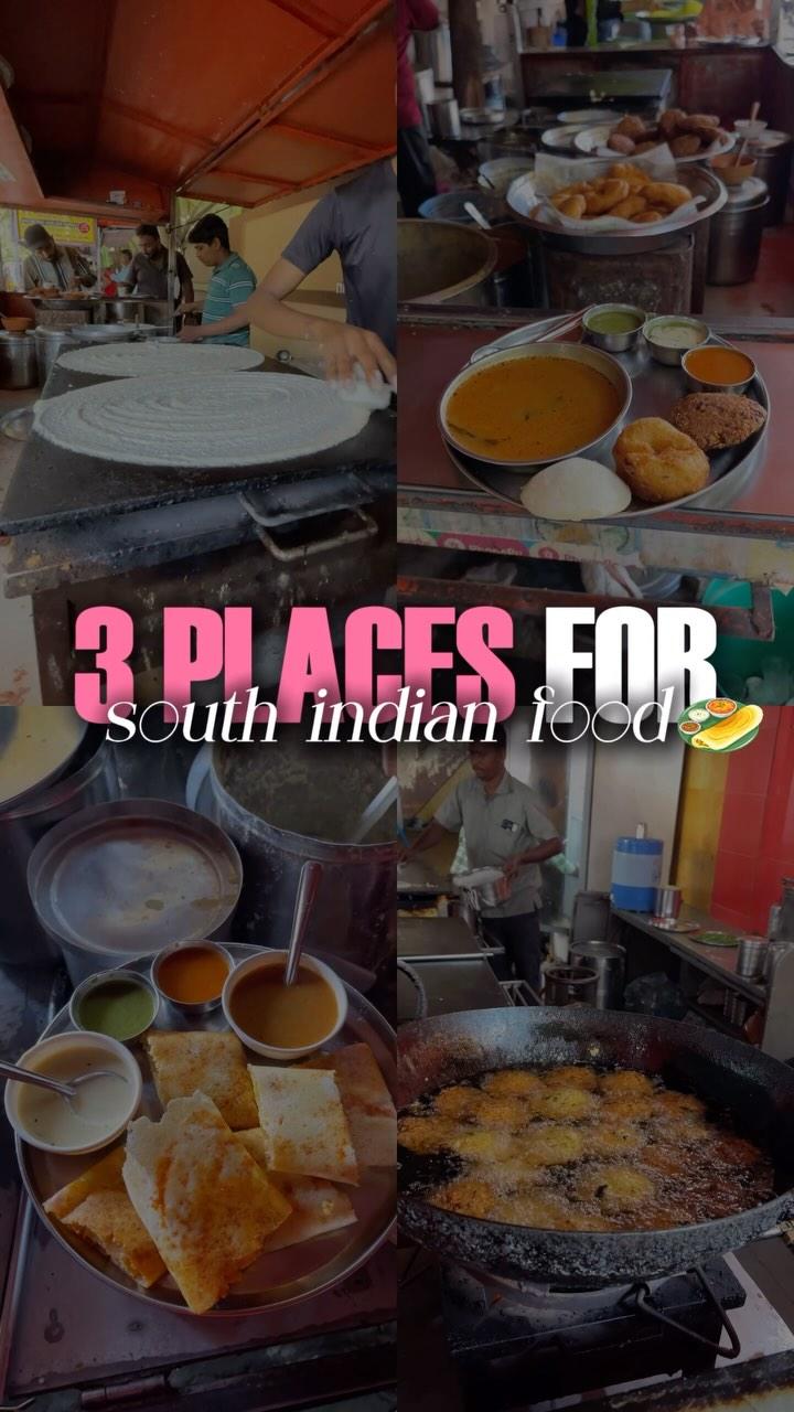 3 Places for South Indian Breakfast in Rajkot 😋

Milan Madras Cafe
📍Jam Tower, Rajkot
Shiv Shakti Madras Cafe
📍Shastri Maidan, Near Kundaliya  College, Rajkot
Angel Madras Cafe
📍Amin Marg, Opp
Tea Post, Rajkot
rajkot #breakfastplaces #southIndian #hellorajkot #ourrajkotfoodies #ourrajkot 

Rajkot breakfast places / rajkot south indian breakfast / south indian breakfast / rajkot food / rajkot foodies