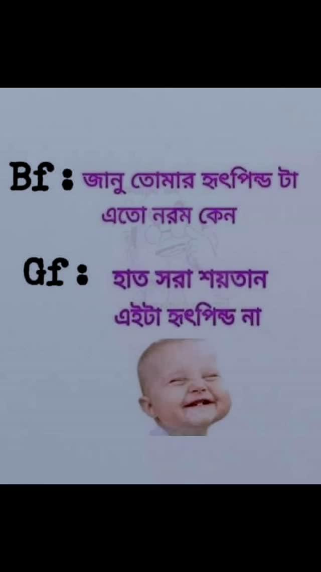 Follow us❤️❤️❤️
dishehara_jibon 🥀🥀
pusanmukherjee0 🌹🌹🌹