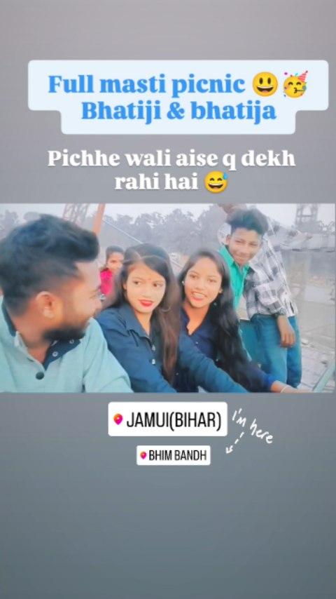 2 min khela hai😅🥀♥️
explorepage #reelsinstagram
#instalike #instalove #trendingreels
#khesari_lal_yadav #bojpuri #khesharilalyadav
#trending #foryou #pawansingh
real_aashish_626 #foryou #newpost #bojpuri
#bojangles #khesari_lal_yadav #khesharilalyadav
#trendingreels #reelsinstagram #explorepage
#instagram #instalove #instalike
iakhileshkashyap