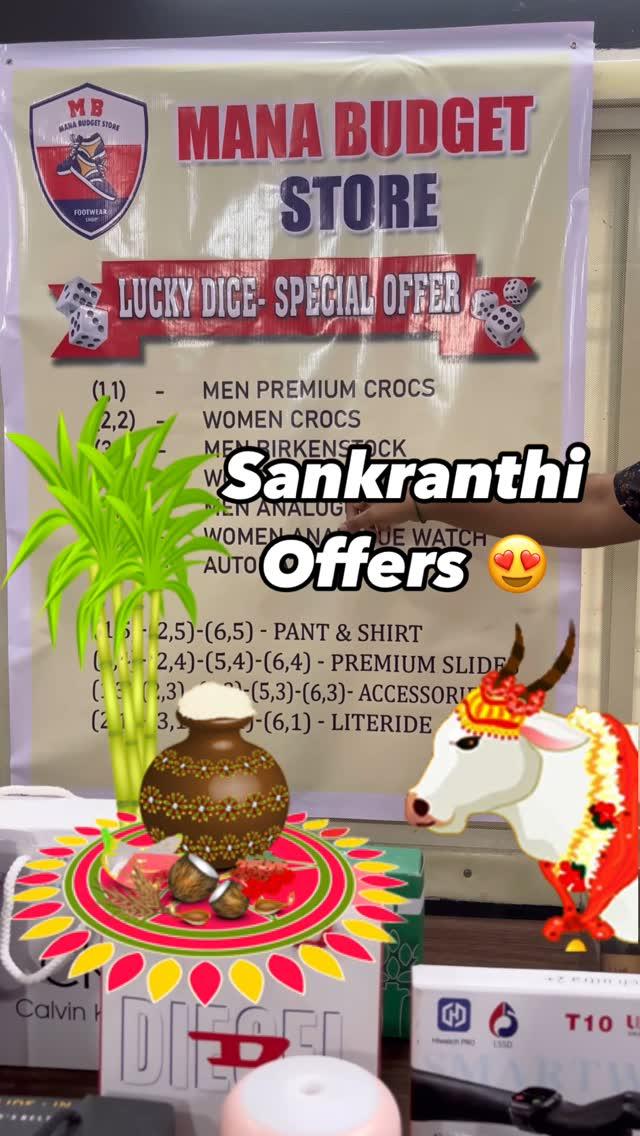 Sankranthi Offers 😍 mana.budget.store.rjy 

To order online: whatsapp 9703722979

Combo Offers : 

1 pair Premium Clog + 1 pair Premium Birken - ₹3499/-
2 pairs Premium Birken - ₹3499/-
1 pair Literide + 1 pair Birken - ₹2999/-
2 pairs Literide - ₹2999/-

1 Pair Birken + 1 pair Budget Slides - ₹2499/-
1 Pair Premium Clog + 1 Pair Budget Slide - ₹2499/-
1 Pair Literide + 1 Pair Budget Slide - ₹1999/-

2 Pairs (₹1299/-) Premium Slides = ₹2199/- 
2 Pairs (₹1499/-) Premium Slides = ₹2499/-
1 Pair (1299/-) Slide + 1 Pair (1499/-) Slide = ₹2299/-

1 Pair (1299/-) slide + 1 pair Budget Slide - ₹1799/-
1 Pair (1499/-) slide + 1 pair Budget Slide - ₹1999/-

Clothing Combo :

1 Shirt + 1 Formal Pant - ₹1499/-
2 Shirts - ₹1499/-
2 Pants - ₹1499/-

Note : You can avail only either Combo Offer (or) Complimentary Gift
No complimentary Gifts for combo offers
Contact : 9703722979

Store Location: 1st floor, Future Diagnostics lab Building, beside Sri Chaitanya School, Opposite St.Peters Lutheran Church, Danavaipeta, Rajahmundry - 533103