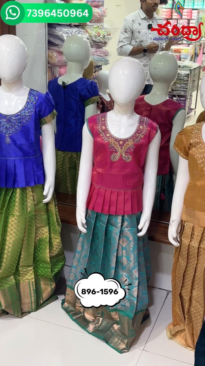 Pattu langa for kids below 10 years

Size :6 months to 10 yrs 

Price : 896- 1596

Address : CHANDRA SHOPPING MALL, Dr 2-1-147, Opposite Geetha Mandir, Narasaraopet, Andhra Pradesh 522601
Mobile : 9440704296, 7396450964