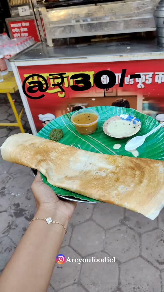 KATNI CHEAPEST DOSA AT JUST 30₹
NEAR FORESTER GROUND 
MAHAYA CORNER🎉