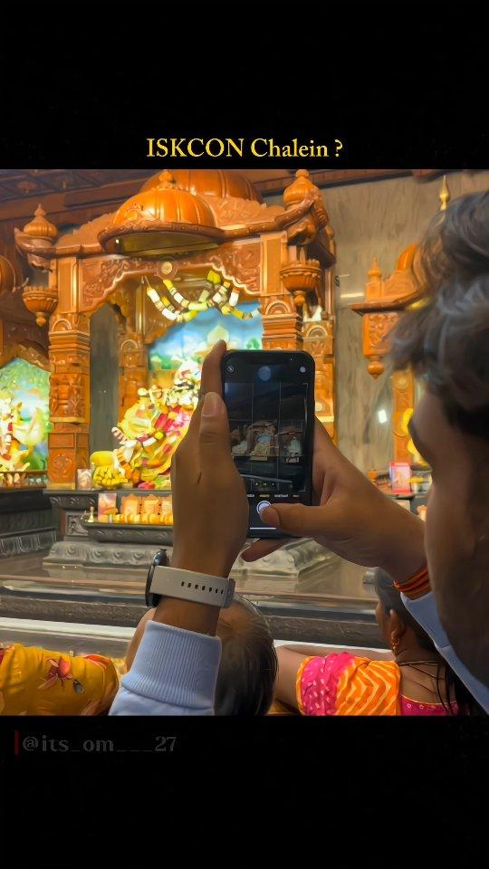 ISKCON🦚 Chalein ?💗🫴🏻

Let's visit ISKCON✨
Iskon temple pune📍

radhakrishna #iskcontemple #pune #vrindavan #amravati #love #banaras #2025 #million