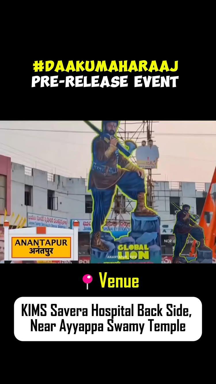 #daakumaharaaj venue shifted

Follow --- anantapur_vips
Follow --- anantapur_vips
Follow --- anantapur_vips
______________________________

💌 Disclaimer:-

❗Credits owned by respective content creator
Please contact credit issues Dm anantapur_vips
❗This post and audio is not owned by ourselves the copyright credit goes to the respective owners
This post is not used for illegal sharing or profit making
❗No need to Report or send strike

-------THANK🙂YOU-------

Hastags (ignore) :