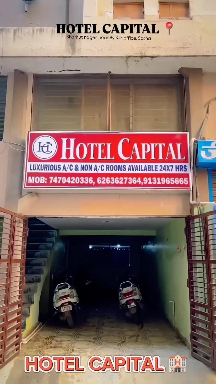 *HOTEL CAPITAL*📍

Near by bjp office & Rama Krishna Collge, Bharhut Nagar, Satna,