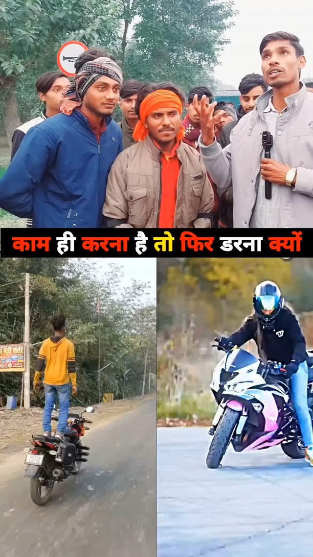 बिहार में हुआ अजूबा शादी पति ने अपने पत्नी का शादी प्रेमी से कर दिया#viralvideo #trendingvideo#news 
=======================================
बिहार में हुआ अजूबा शादी पति ने अपने पत्नी का शादी प्रेमी से कर दिया#viralvideo #trendingvideo#news 
=======================================
#Pappu Yadav latest video 
#Yadav trending video 
#Chhotu Aarti 
#Bharati Devi 
#Ramdev Paswan 
#Premi Ne premika se shaadi karva Diya 
#Pati ne apni patni ka shaadi karva Diya premika se 
#Pati ne apni patni ka shaadi Premi se kara diya 
#araria news 
#Madhepura news 
#Supaul News 
#Seema Haider 
#Seema dar Sachin video 
Char bacche ke pita ki shaadi mahila se Kara De 
#BPSC exam 
#BPSC exam today 
#Prashant Kishor ka byan 
#tejasvi Yadav ka byan 
#Patna dharna pradarshan 
#love news 
#love news trending video 
#Lalit Deewana Neha Raj video 
#Maharaj Lalit Deewana video 
#Jyoti Sona video 
#Sona jyotish video blogging