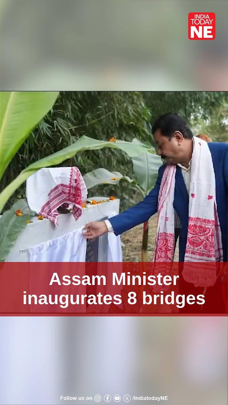 Assam Minister Ranjit Kumar Das has inaugurated eight newly constructed bridges in the Bajali and Patasarkuchi constituencies, addressing a long-standing issue for local residents