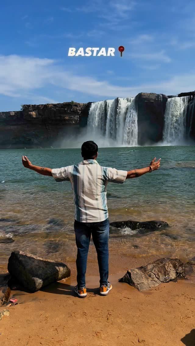 🌿 #chhattisgarh #bastar #dantewada #vijaypur #cg #cgsong #jagdalpur #chitarkootwaterfall #cgvideo #bastardidentro #bastardo #chitarkoot #watarfall #travel #