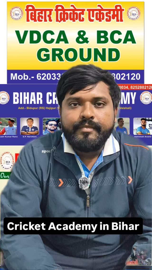 Bihar Cricket Academy Located in Hajipur (Vaishali)
अगर आप बिहार से है Academy join करना चाहते है तो आप bihar cricket academy join kar सकते है l
Contact details of Bihar cricket academy 6203320034 ,8252802120