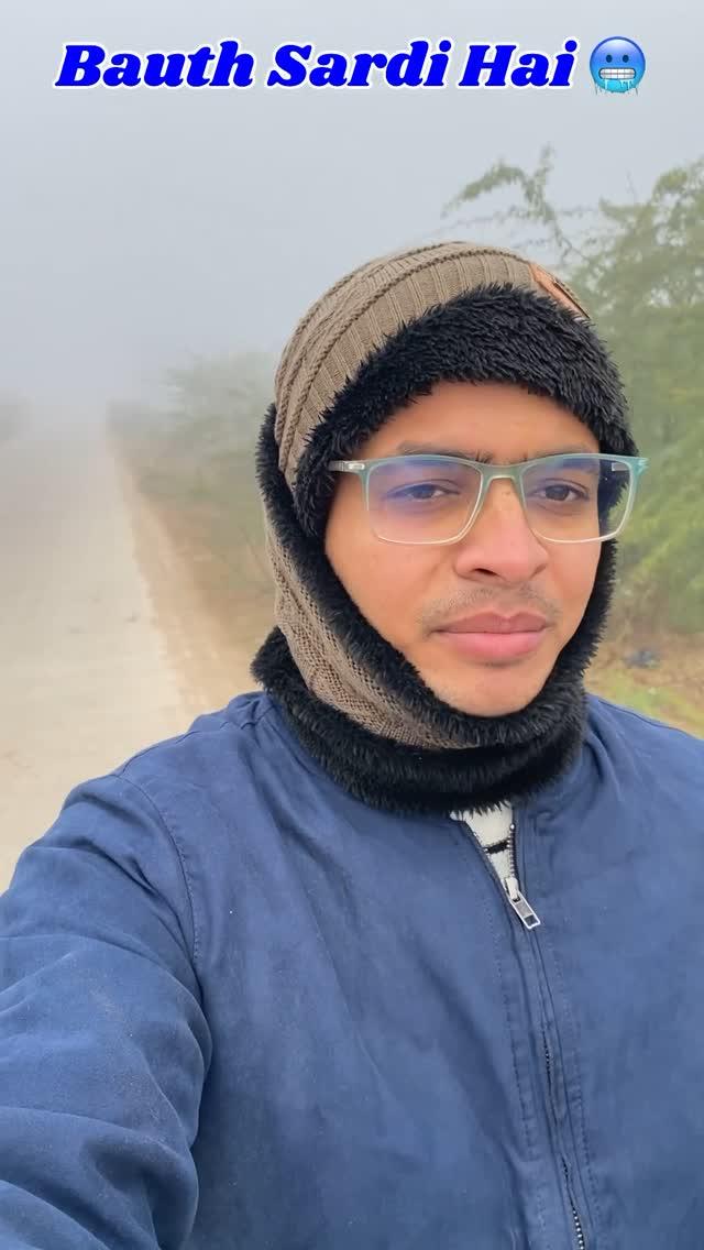 Bauth Sardi Hai 🥶🙏