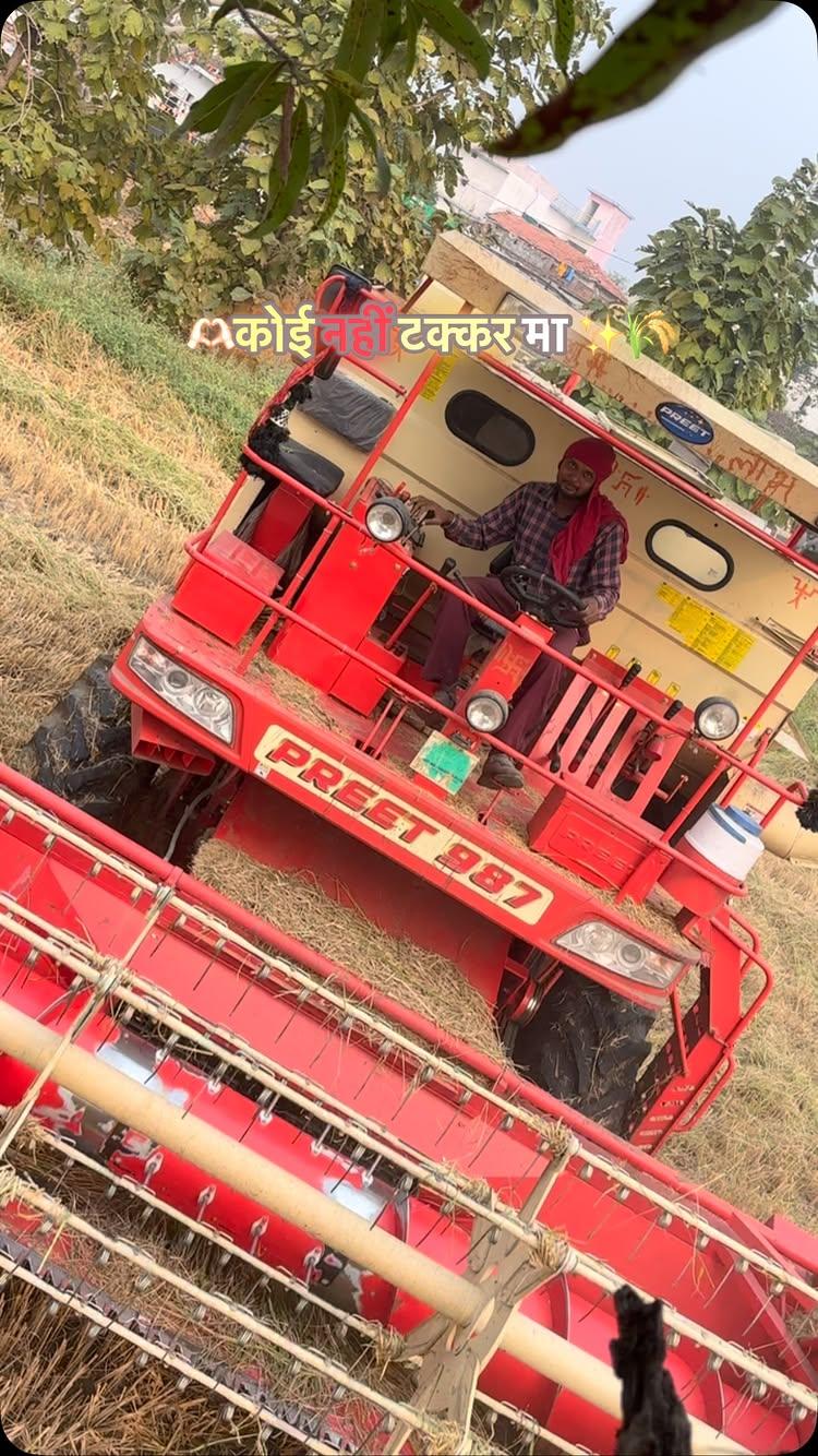 अजव टक्कर ले बार गो 🌾💪