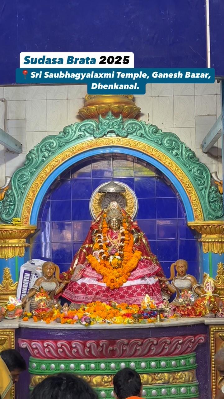 Sudasa Brata 2025 from Sri Saubhagyalaxmi Temple located at Ganesh Bazar in Dhenkanal
Today, married women across Odisha celebrate Sudasha Brata, a unique ritual dedicated to Goddess Lakshmi
This festival holds significance when Shukla Paksha (waxing phase of the moon), Thursday, and Dasami coincide
The day begins with women fasting for the well-being of their families, followed by worshipping Goddess Lakshmi
Preceding the puja, homes are meticulously cleaned and adorned with intricate rice paste designs called Jhoti Chita
The puja commences during Brahma Muhurta (between 2 am and 4 am), symbolizing the auspicious visit of Goddess Lakshmi
During the puja, offerings include 10 ‘Manda Pithas’ (steamed cakes) and a sacred thread tied around the right arm, signifying tenfold blessings
Women wear sarees, typically in white and red or yellow hues, for the occasion
The puja’s distinctiveness lies in its emphasis on the number ten, with offerings ranging from flowers, lotus petals, fruits, and chhena bhog
Sudasa Brata Puja unfolds in three phases throughout the day, accompanied by specific offerings such as mashed chhena mixed with banana, coconut, and jaggery
Central to the ritual is the reading of the ‘Sudasa Brata’ Katha, symbolizing devotion and spiritual reverence
Sudasha Brata exemplifies Odia tradition’s rich tapestry, blending devotion, symbolism, and familial bonds in a celebration of faith and culture

Location 📍: Ganesh Bazar, Dhenkanal, Odisha
Shot by : niharprasadmohapatra 
Editor : alok_prasad_mohapatra