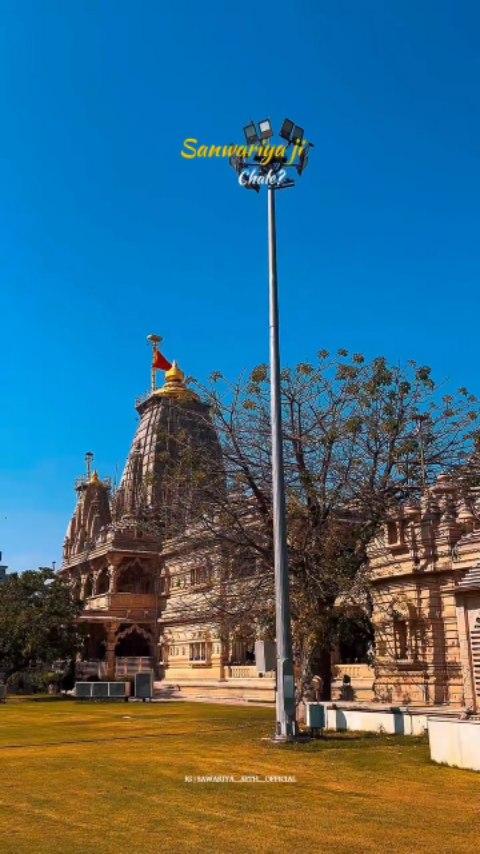 ꧁༺जय श्री सावरिया सेठ༻꧂
:
:
सेठ तो सावरियो सरकार कार मंडफिया में बनी हवेली सांवरिया सरकार जिला चित्तोड़गढ़ (राजस्थान,#mahakal_sanwariya_seth #sanwaliyaseth
#sanwaliyaji #sanwaliyasethrj09 #sanwaliyajiseth
#sanwaliyasethmandir #sanwaliyasethtemple
#sanwaliya_seth_ji2 #sanwaliya_seth ji #sanwariyaseth
#sanwaliya #sanwaliya_ji_temple #sanwaliyaseth_ #sarkar
#mandfiya #mandfiya_vala_shyam #mandfiya_sawliyaji
#mandfiya_sawliya ji