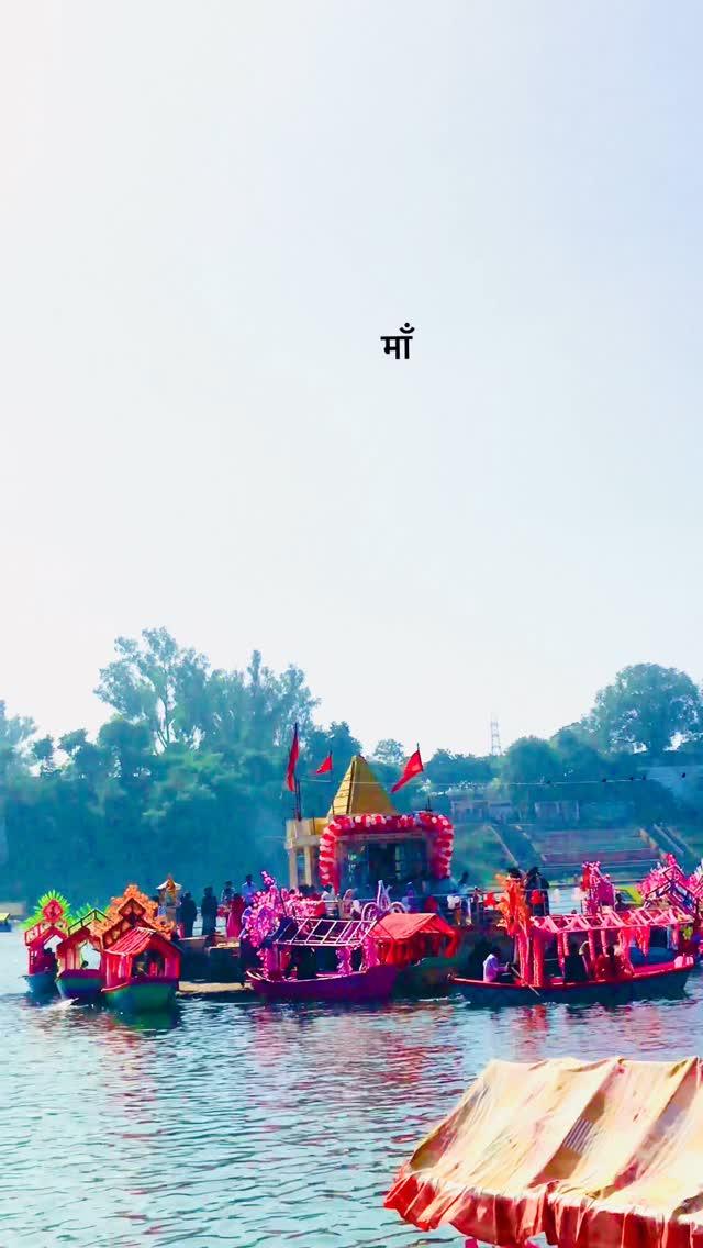 माइयाँ रानी ♥️🧿…।