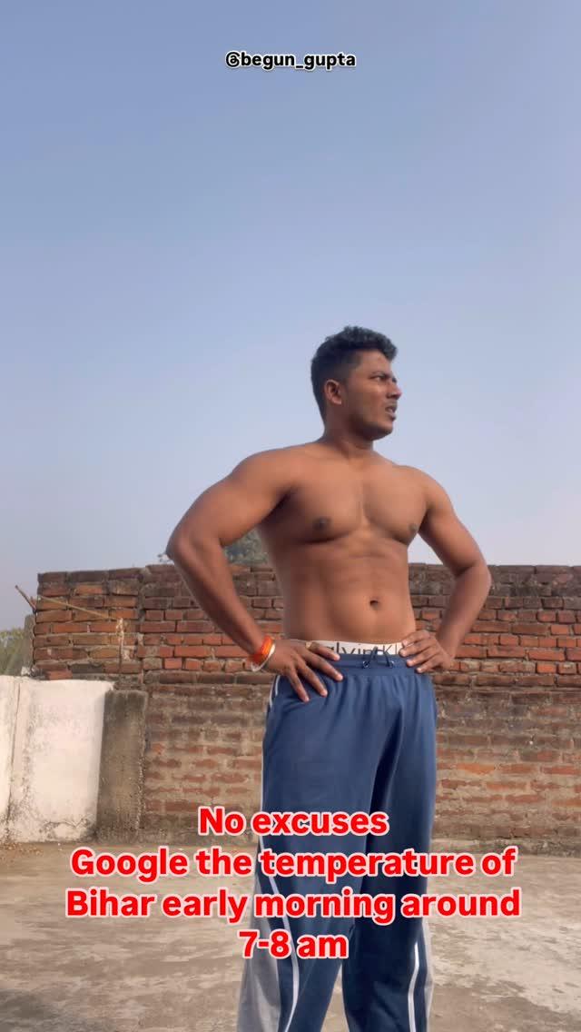 Working out in 8 degree at Bihar
No excuses
Train for yourself and best anti aging therapy
Keep pushing your limits
Did you workout today ?

tehta #bihar #bihari #biharsehai #biharexplore #bihar_se_hai #jehanabad #morninginmylife #bodyweightworkout #makhdumpur #patnabihar #bihariladka #fullbodyworkout 

Bihari , Full body workout, Home Workout, Anti aging therapy, best home workout, weight loss training, fat loss training, Jehanabad ]

Tshirt by zara 
Trackpant by noberodotcom