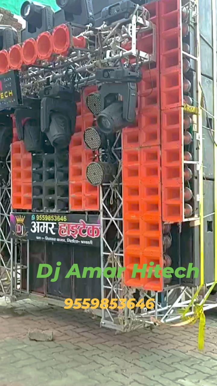 Baap to baap rahega
amar #dj #viral #reels 
#instagram #video #competition #competitions 
#trending #audio #public #dimand #ikauna #gilaula 
#shravasti #siswara up
46
Dj Amar Hitech Competition Dj Setup