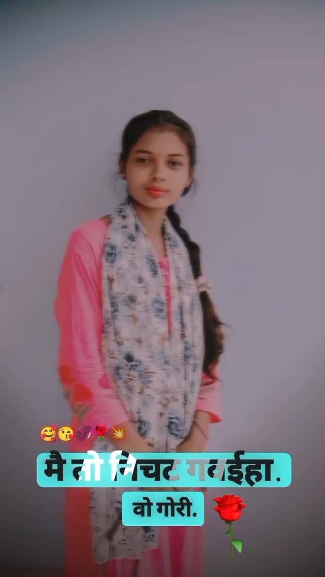 Suratiya🐻👸🤩 Cg
song 🎵