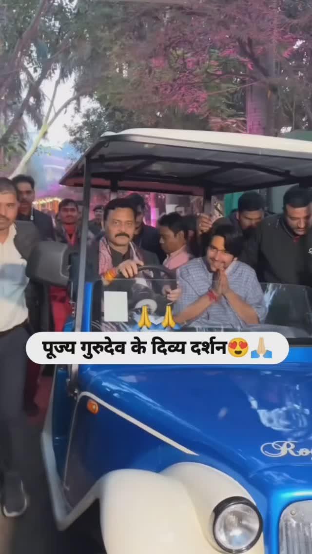 प्यारे गुरुदेव सरकार ❤️‍🩹🙏💫