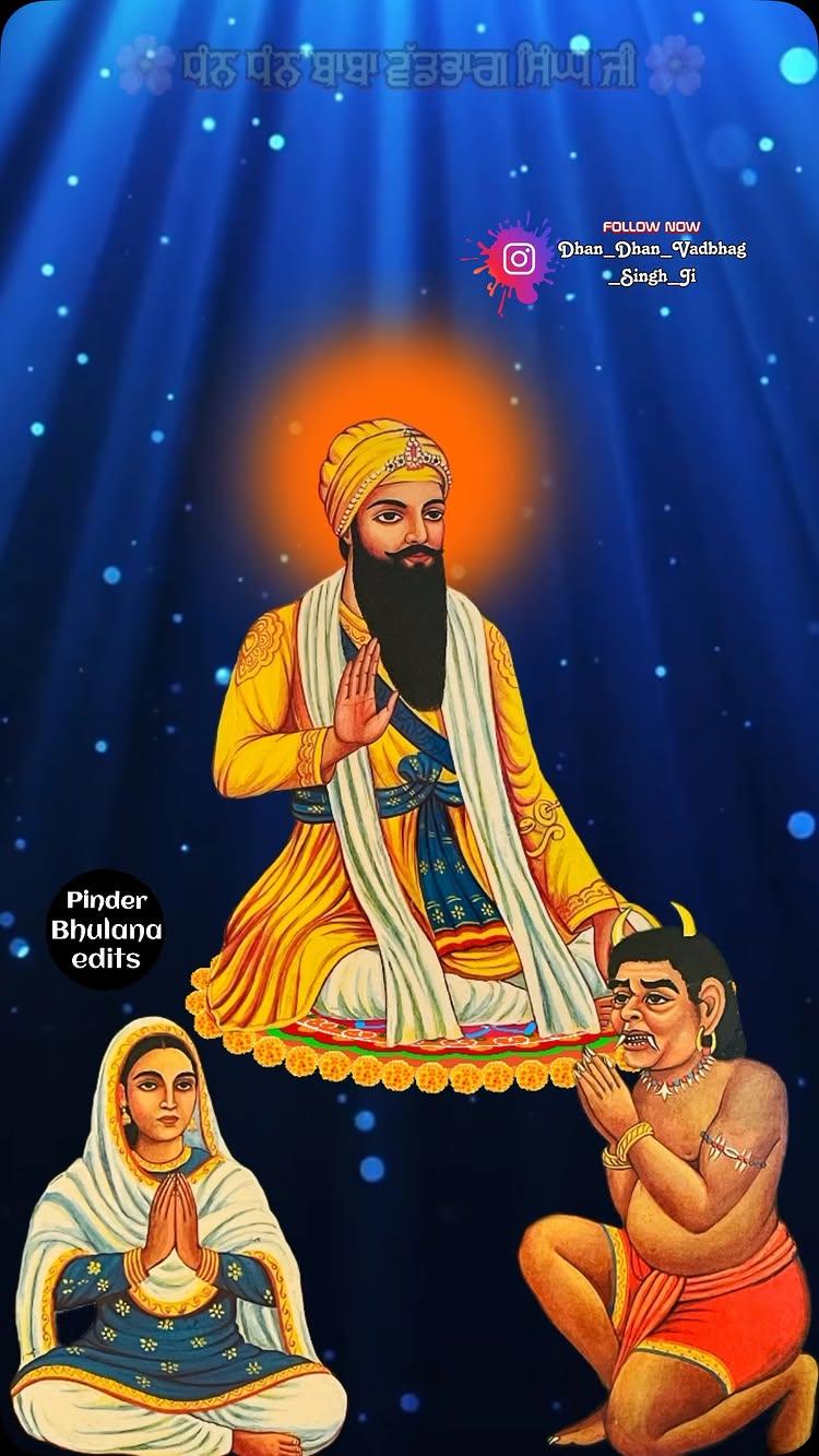 🌼ਪੂਰਨ ਬ੍ਰਹਮ ਗਿਆਨੀ ਧੰਨ ਧੰਨ ਬਾਬਾ ਵੱਡਭਾਗ ਸਿੰਘ ਜੀ ਸੋਢੀ ਸੁਲਤਾਨ🌼
🌷ਧੰਨ ਮੇਰੇ ਸੋਢੀ ਪਾਤਸ਼ਾਹ
🌷ਧੰਨ ਮੇਰੇ ਸੋਢੀ ਪਾਤਸ਼ਾਹ 
🌷ਧੰਨ ਧੰਨ ਬੀਰ ਨਾਹਰ ਸਿੰਘ ਜੀ
🌷ਧੰਨ ਬੀਬੀ ਭਾਨੀ ਜੀ

💐ਸਾਧ ਕੀ ਮਹਿਮਾ ਬੇਦ ਨ ਜਾਨਹਿ ॥
💐ਜੇਤਾ ਸੁਨਹਿ ਤੇਤਾ ਬਖਿਆਨਹਿ ॥
💐ਸਾਧ ਕੀ ਉਪਮਾ ਤਿਹੁ ਗੁਣ ਤੇ ਦੂਰਿ ॥
💐ਸਾਧ ਕੀ ਉਪਮਾ ਰਹੀ ਭਰਪੂਰਿ ॥

💐 ਬ੍ਰਹਮ ਗਿਆਨੀ ਸਦ ਜੀਵੈ ਨਹੀ ਮਰਤਾ।।🌼

💐 ਬ੍ਰਹਮ ਗਿਆਨੀ ਅਨਾਥ ਕਾ ਨਾਥੁ ।। ਬ੍ਰਹਮ ਗਿਆਨੀ ਕਾ ਸਭ ਊਪਰਿ ਹਾਥੁ।।🌷

🌼 🌼

🌼ਫਰਸ਼ਾ ਤੋ ਅਰਸ਼ਾਂ ਵਿੱਚ ਪਹਿਚੋਣ ਵਾਲੇ ਮੇਰੇ ਸੋਢੀ ਪਾਤਸ਼ਾਹ ਜੀ 🌷
🌼ਆਪਣੀ ਕਿਰਪਾ ਬਣਾਈ ਰੱਖਣੀ ਸੋਢੀ ਸੁਲਤਾਨ ਜੀ🌷

PAGE ♦️LIKE। SHARE। COMMENT
♦️ ਧੰਨ ਧੰਨ ਬਾਬਾ ਵਡਭਾਗ ਸਿੰਘ ਜੀ🌼
♦️ ਧੰਨ ਧੰਨ ਬੀਰ ਨਾਹਰ ਸਿੰਘ ਜੀ 🌼
♦️ ਧੰਨ ਧੰਨ ਬੀਬੀ ਭਾਨੀ ਜੀ 🌼

PAGE ADMIN- pbx_pinder09

🌼 ਨਾਨਕ ਪਾਈਐ ਸਾਧ ਕੈ ਸੰਗਿ।।🌷

Hashtag box ——————🔻🔻🔻🔻🔻🔻🔻
#babaji #babavadbhagsinghji #birnaharsingh #kapurthala #sikh #punjab #pbx09_pinder pbx_pinder09