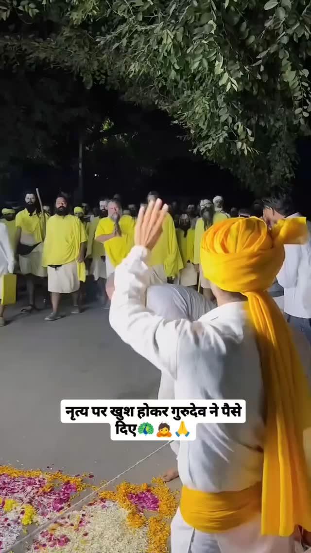 गुरु जी 🦚🦚🦚