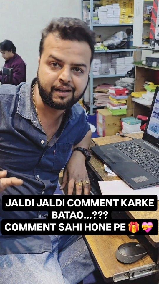 COMMENT KRO FATAFAT.BHAI LOG
KYUKI KAHI TO JANA HAI GHUMNE