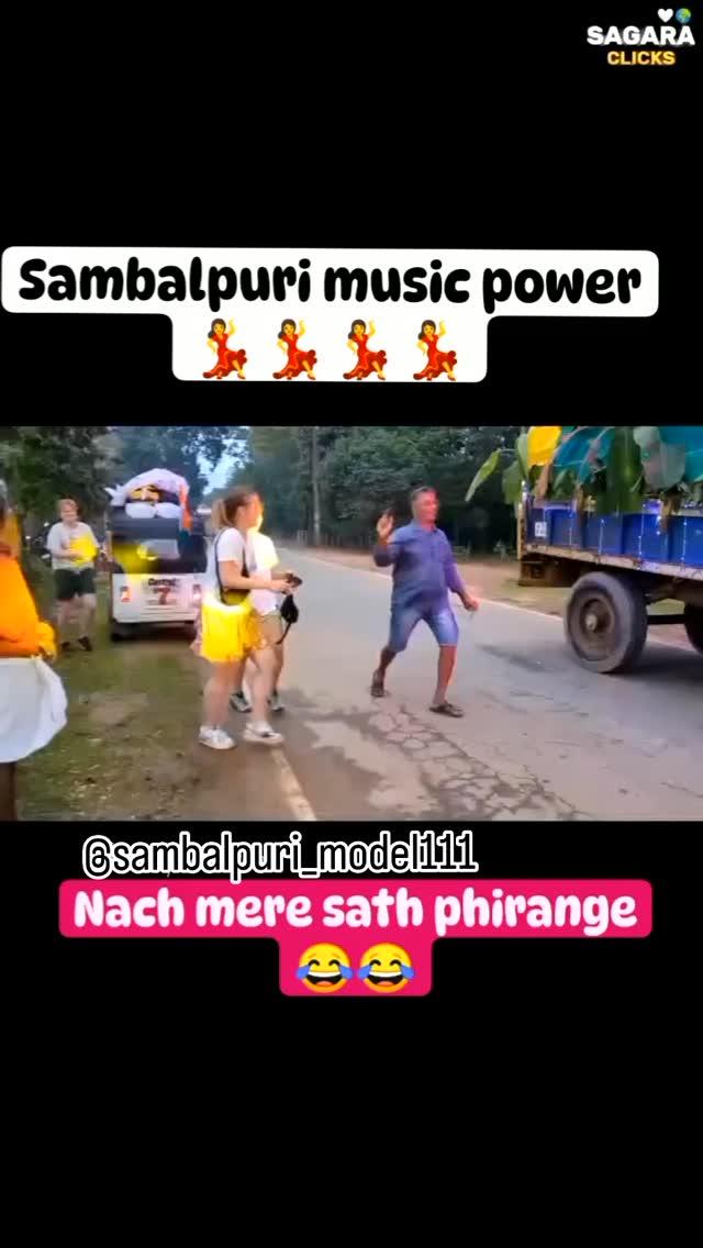 Sambalpuri power 💃🕺