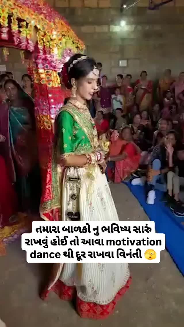 Like, Comments and Share
Follow ✔
#porbandar
#rangilurajkot
#ahmadabad
#ahmadabad_instagram
#rajkot 
#sayrivideo #sayri #hindiquotes #hindishayari #gujartisayari #gujratisayri
#gujjujunagadhi
#garvigujarat
#celebrity
#lovediary
#comedy
#jakkas
#twolineshayari
#shayar
#gujjujalso
#kalriyo_commerce_vaalo_
#gujrati_pagli
#gujju_rangilo_
#kesariyo_gujarati
#chal_jivi_laicomedy
#funny_video
- અમારી બધી પોસ્ટ કાલ્પનિક છે, જેનો હેતુ ફક્ત ને ફક્ત તમને મનોરંજન કરાવવાનો જ છે
SO PLEASE DON'T TAKE IT PERSONALLY
Ok