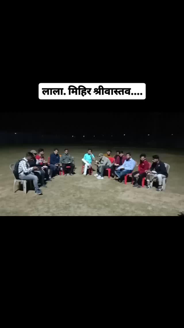 लाला
मिहिर श्रीवास्तव