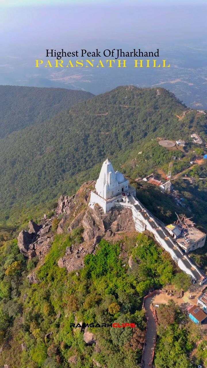 Highest peak of Jharkhand Parasnath hill