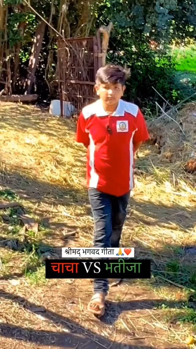 नरक में भी जगह नहीं मिलेगी 😂 manojlodhi9598 

explorepage #comedyvideos #comedy #fun #reels #narak #manojkicomedy #comedyshow #comedyb #raisen #mp #dharmendrabilotia #surajrox #amitffofficial 
manojlodhi9598