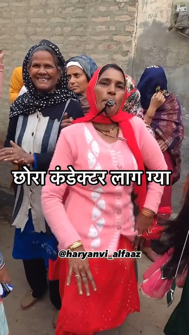 बाजण दे इसकी बच्ची कै staff सै💃✌️