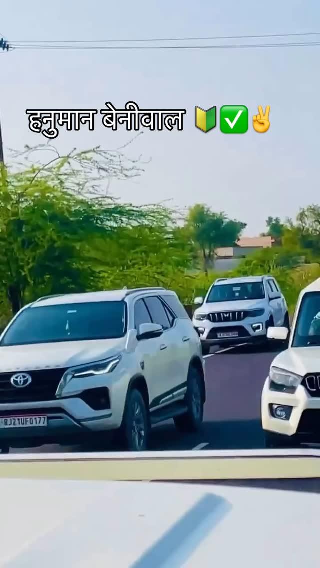 #hanumanbeniwal ✌️🔰✅