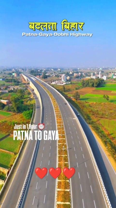 Exploring the beauty of Bihar’s new Patna-Gaya-DobhiHighway!