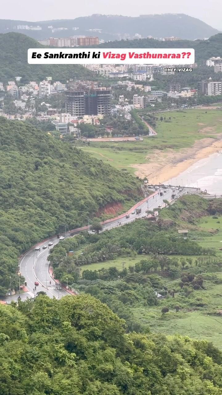 Vizag is an emotion ❤️🤌🏻

📽️ hey_vizag


Follow hey_vizag for the more content