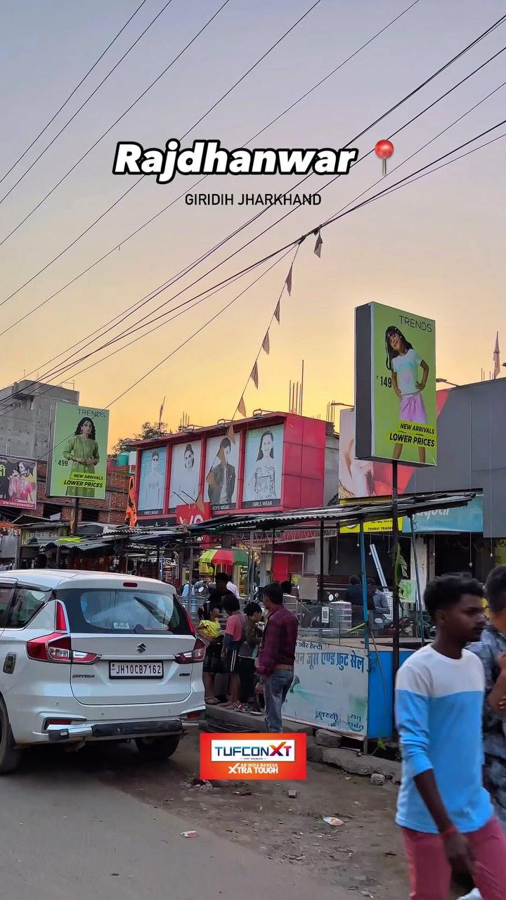 राजधनवार झारखण्ड 👿❤️

𝗙𝗼𝗹𝗹𝗼𝘄 𝗠𝗲 𝗙𝗼𝗿 𝗠𝗼𝗿𝗲 𝗔𝗺𝗮𝘇𝗶𝗻𝗴 𝗣𝗵𝗼𝘁𝗼𝘀 𝗮𝗻𝗱 𝗩𝗶𝗱𝗲𝗼𝘀 II creative_abhii_

𝗗𝗲𝘃𝗶𝗰𝗲 - I phone 15 

𝐃𝐨𝐧’𝐭 𝐑𝐞𝐩𝐨𝐬𝐭 𝐖𝐢𝐭𝐡𝐨𝐮𝐭 𝐏𝐞𝐫𝐦𝐢𝐬𝐬𝐢𝐨𝐧 🚫❌