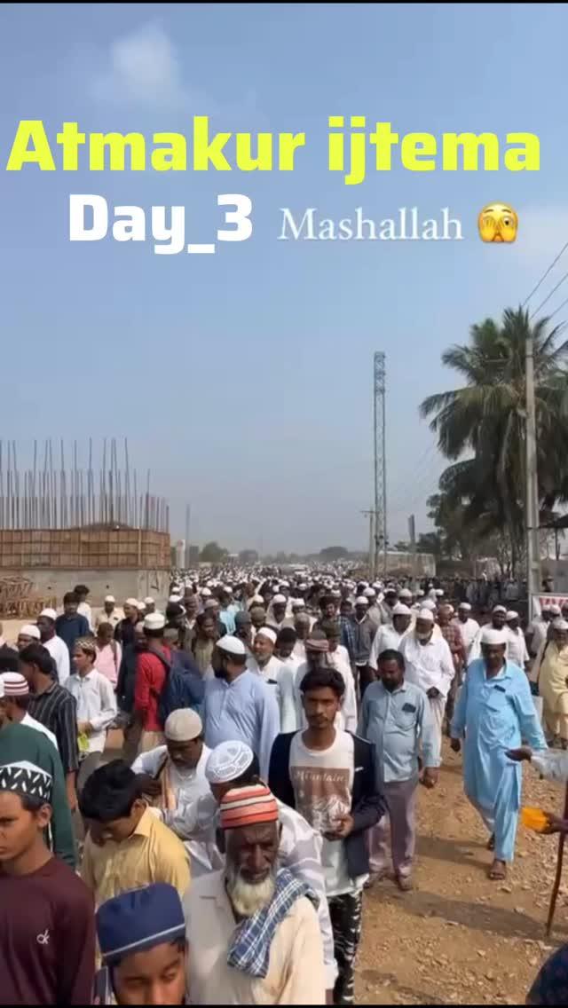 Atmakur ijtema day_3
hello__atmakur 
Follow me 
×
×
#helloatmakur #atmakur #kurnool #velgode #nandikotkur #nandyal #kadapadistrict #news #indianews #muslimnews #viral #trending #reels #instagood 
×
×
Thanks