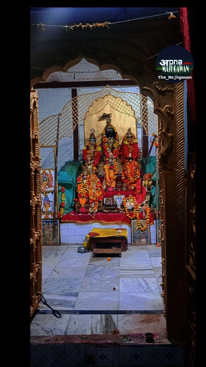 राजाधिराज मंदिर मझगवां (Rajadheeraj Mandir Majhgawan ) 
Historical Temple 
Radhe Krishna