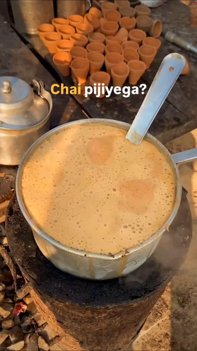 Chai Pijiyega ?