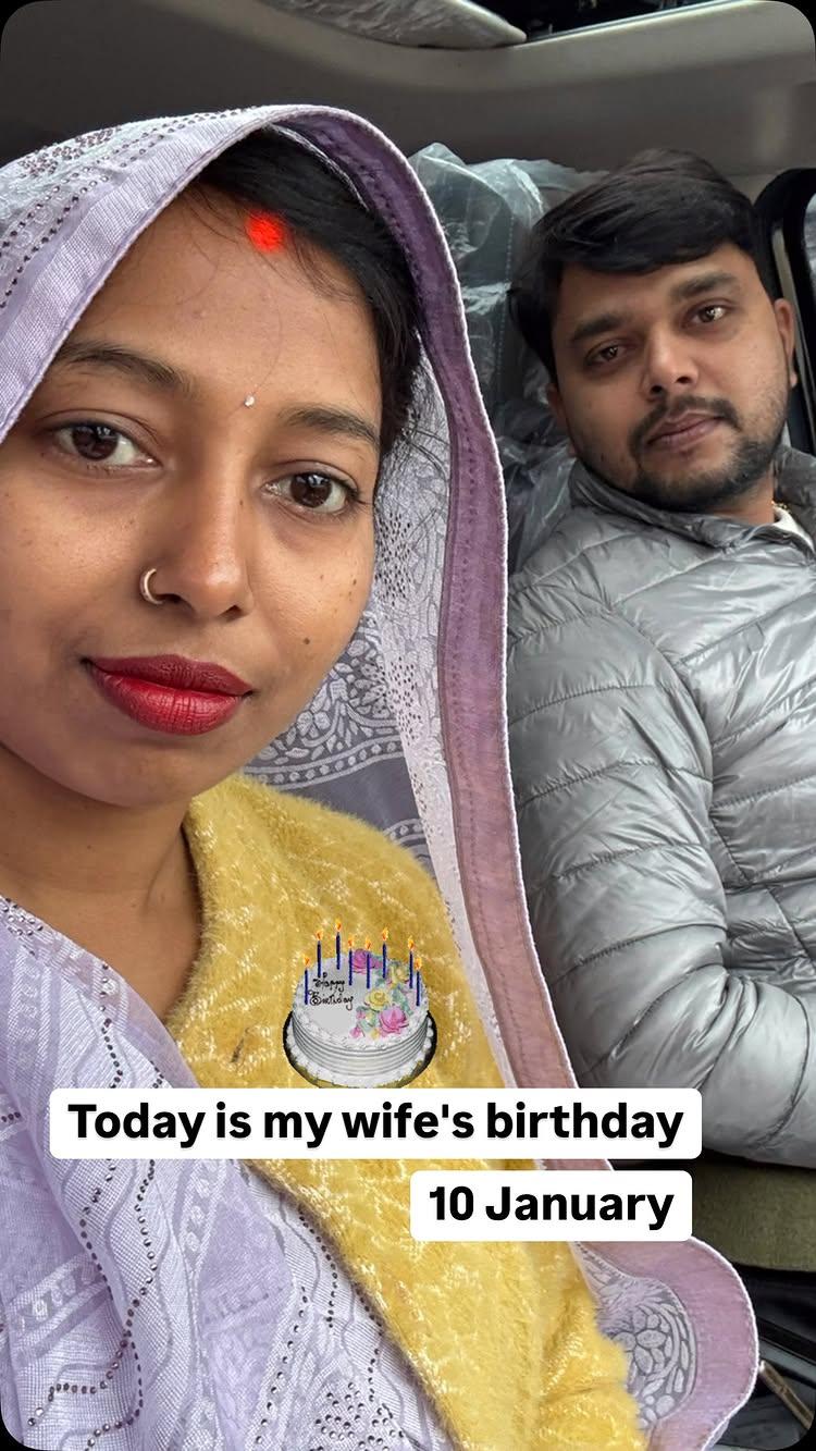 Happy birthday to my dearest wife 🎂💐🎁🔥❤️

#ForYou
#Viral
#viralvideos
#trendingreels 
#trending 
#jaunpur 
#uttarpradesh 
#happybirthday 
#Nakshatra Enterprises