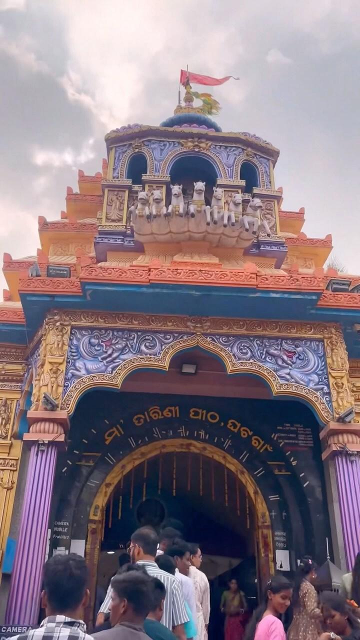 Maa Tarini Ghatagaon Temple ,