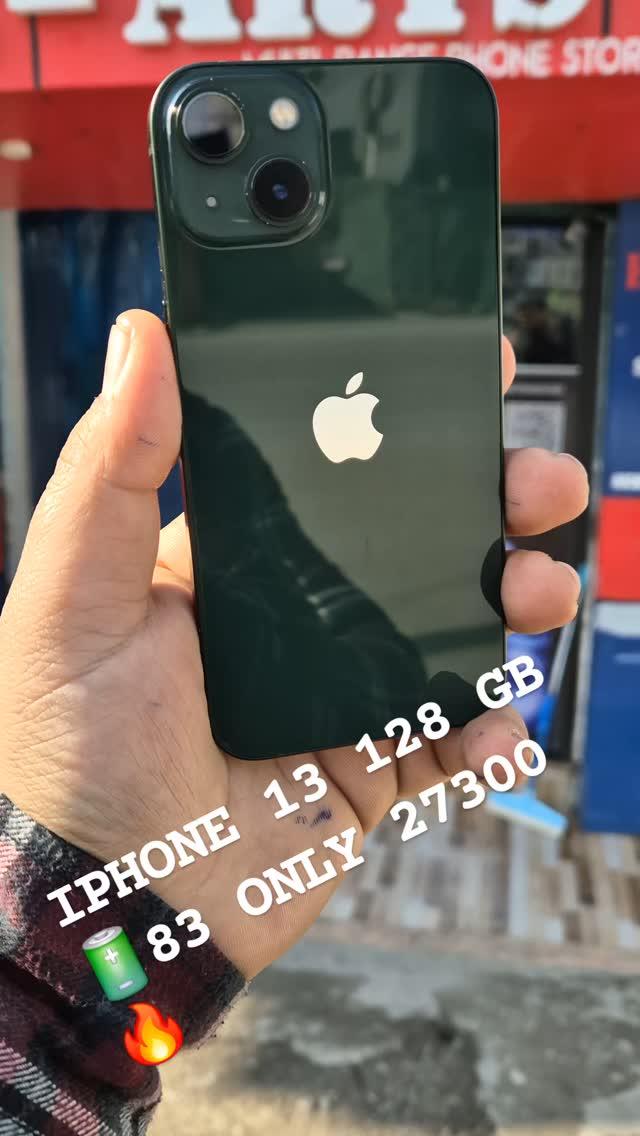 iPhone 13  128 GB battery 83 ONLY 27300🔥🔥🔥