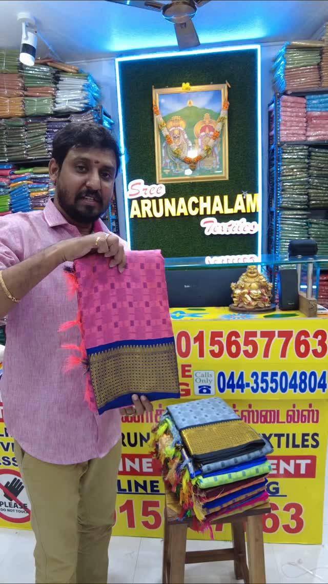 👉 +91 8015657763 ✅ WhatsApp For Orders 👈 
〰️〰️〰️〰️〰️
No.7/2, 
Manikandan 6th street, 
MC Rd, 
Old Washermanpet, 
Chennai, 
Tamil Nadu - 600021
Land Mark Near GRT Jewellers 
〰️〰️〰️〰️〰️

🙋‍♀️ Follow || ❤️ Like || 📥 Save || 🫂 Share || 

〰️〰️〰️〰️〰️

#vijaybalaji | #sreearunachalamtextiles | #saree | 
#onlineshopping | #sarees | #wholesalemarket | 
#resellers | #resellerswelcome | #chennai | #madurai | 
#trichy | #erode | #salem | #coimbatore | #tirunelveli | 
#tamil | #tamilnadu | #chennaisarees | #reels | #sarees | 
#onlinesarees |