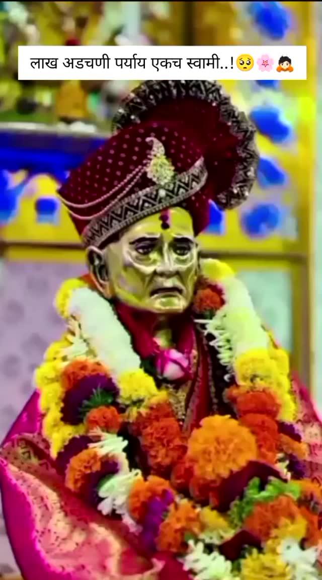 FOLLOW
श्रीस्वामीसमर्थ ❤️🌍🌸