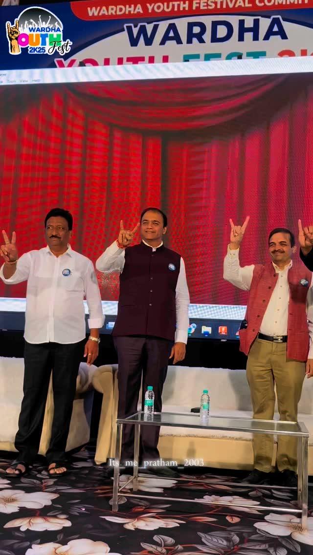 An inspiring start to Wardha Youth Fest 2025! Day 1 saw powerful addresses from DRDO Scientist Dr
Makrand Joshi, Maharashtra Minister Pankaj Bhoyar, and MLA Rajesh Bakhane, setting the tone for a vibrant and impactful event
drpankajbhoyar 

dpi.drdo 

mla_rajeshbakane 

wardhayouthfest