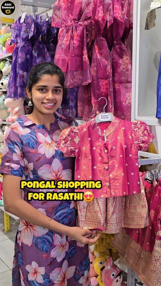 Hey dears❤️ save & share with your friends & family❤️ there were so many traditional pongal outfits that we were so confused which one to select for her😍 and their western & ethnic collections for both girls & boys were too good🫰

👼Kids store puppyshameofficial AD
📍WhatsApp 9943664444 for store locations & orders
📍Store locations - Tiruppur, Erode, Pollachi, Coimbatore - Prozone mall & Saravanampatti 

Shop online: www.puppyshame.co.in