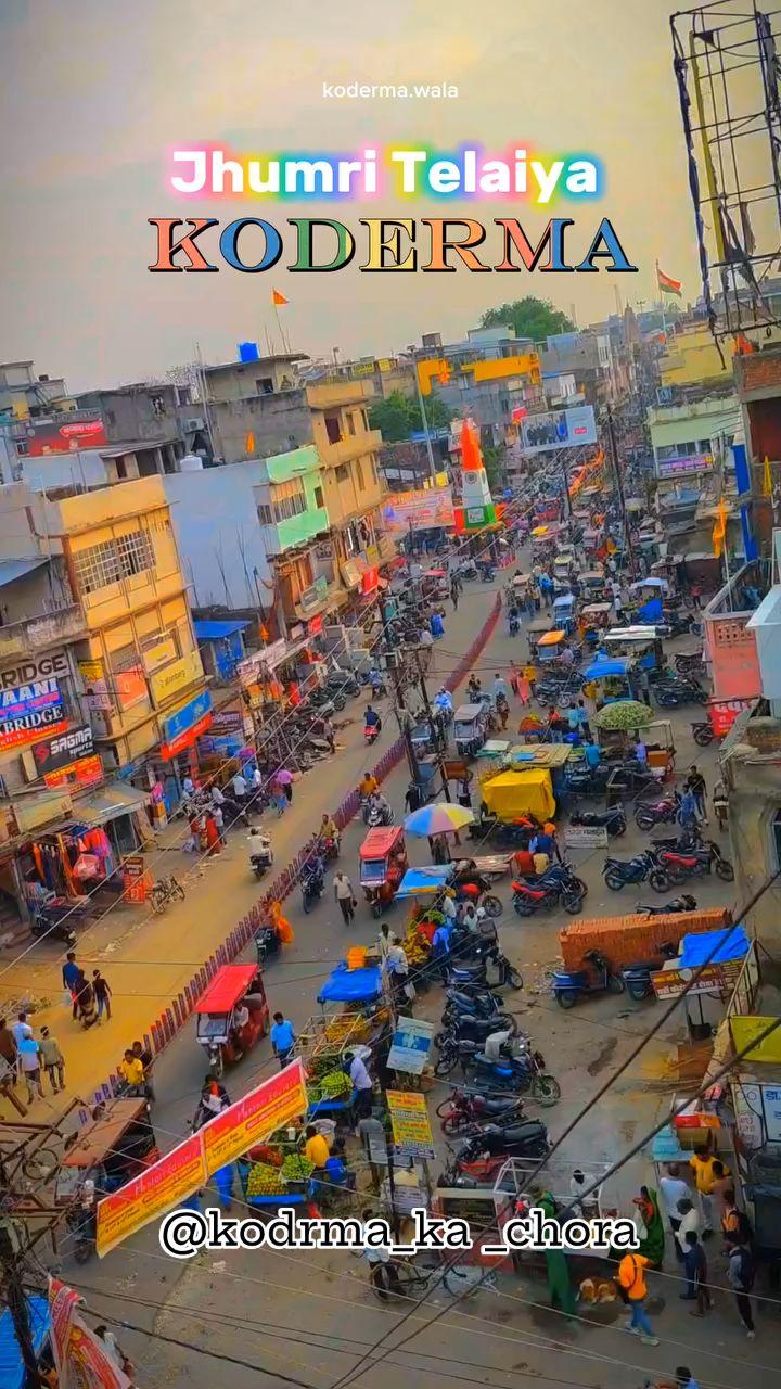 #koderma #koderma_modal_of_city #koderma_meri_jaan #koderma_district 💫🥰💞👑