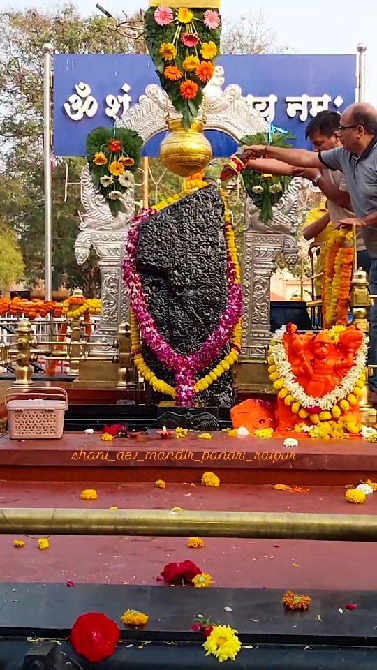 शनिदेव महाराज की जय 🙏🏻🚩